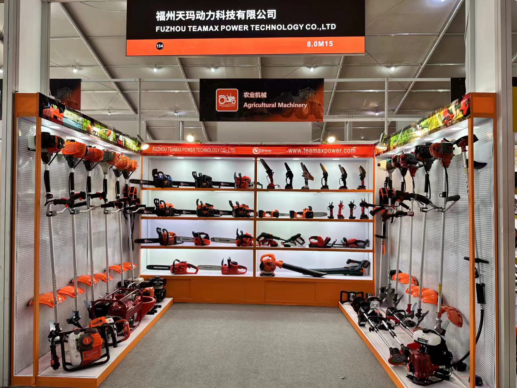 Teamax Participated in 134th Canton Fair